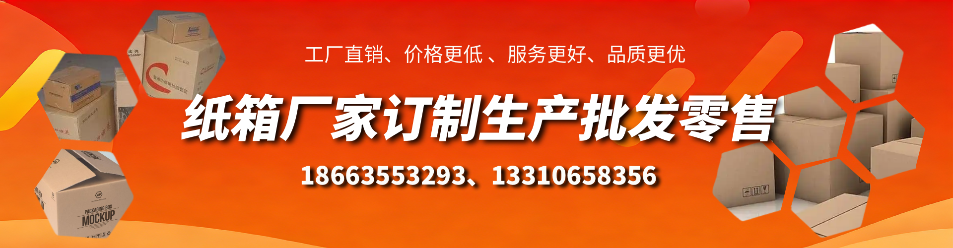 顺德不锈钢桥架厂家